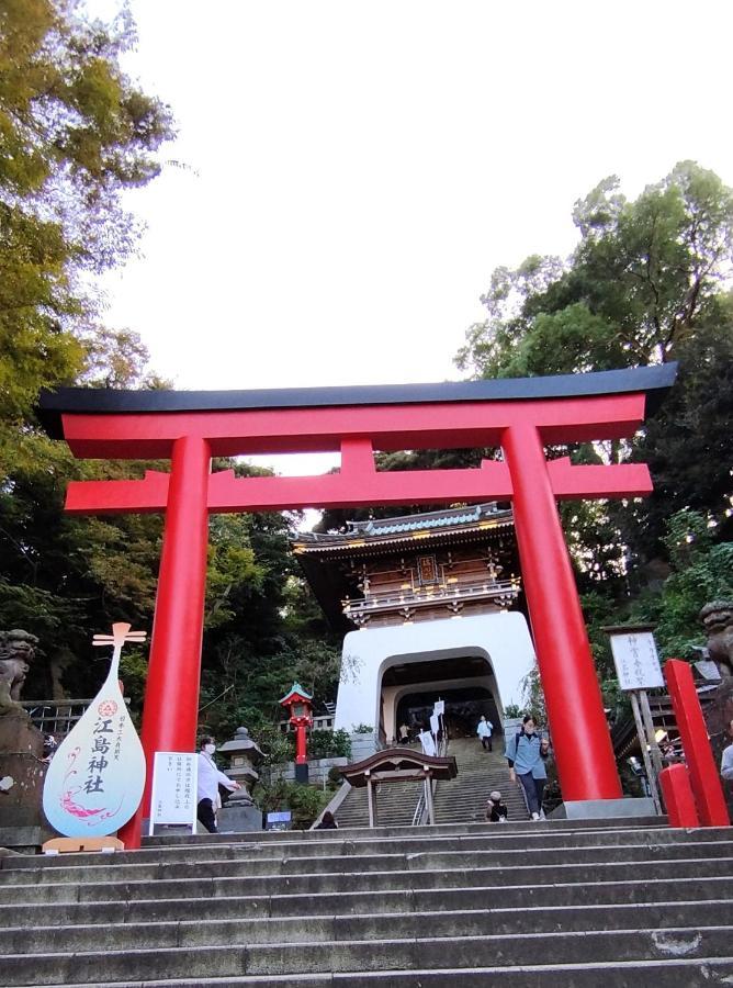 江の島の頂上から海を眺める一棟ヴィラ 一組限定貸切 The Enoshima Villa Ao Fujisawa Extérieur photo